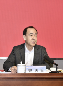 曾庆田任山科大党委副书记、校长