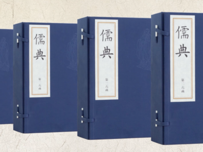 望岳谈丨从三部书籍，看山东文化“两创”