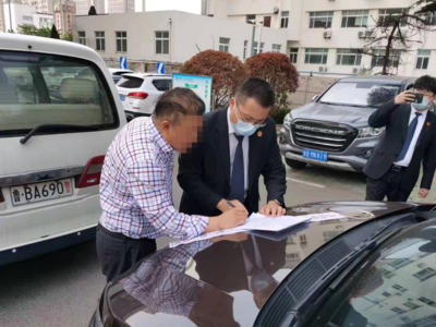 一日内成功扣押四辆豪车！市南法院联手公安机关开展执行“集中扣车”行动