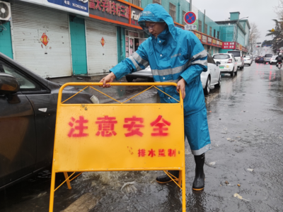 局部大雨或暴雨+雷电+阵风9级……5号台风“杜苏芮”将这样影响青岛→