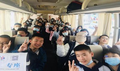 黄河安澜，东流入海——青岛实验学校开展研学活动