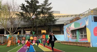 别出心裁，让“爸爸”陪伴领学——市北区通榆路幼儿园开展家长进课堂活动