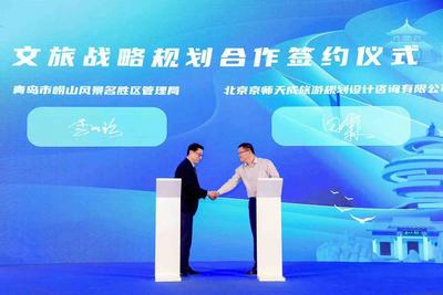 推介会、入境游、研学游……崂山风景区“乘风而上”越来越暖