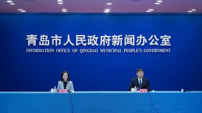 回放 | 2023青岛体育赛事活动相关情况通报   
