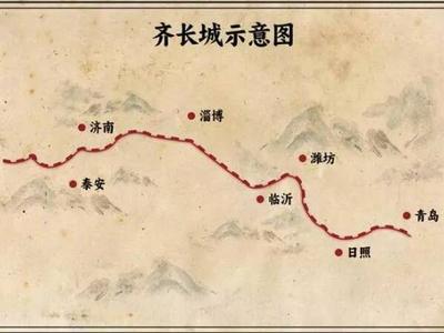 2600多岁齐长城“活”起来！与“齐”相遇，看山东齐脉沿线城市之美