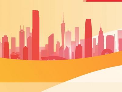 主题教育如何开展，一图读懂山东部署