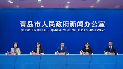 回放 | 《青岛仲裁办服务优化营商环境若干措施》新闻发布会    