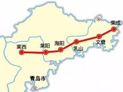 烟台：半岛1小时、省内2小时、北京4小时交通圈即将照进现实
