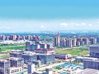 河图今出 黄河两岸看高质量发展