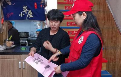 城阳区采用多种形式开展“反对浪费 崇尚节约”文明餐桌主题活动