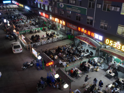 山东文旅观察丨山东，你是懂流量密码的！
