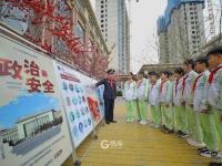 把国家安全意识的种子播进心里！这场专题教育讲座“超有料”