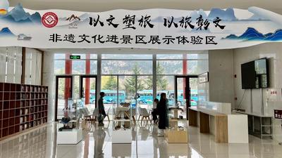 宣传护林防火、倡导文明祭扫、缅怀革命先烈……清明假期到这里感悟“文化崂山 魅力山海”