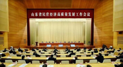 省委书记发出“六问”，为民企撑腰鼓劲！青岛12位民企掌门人“挂帅出征”