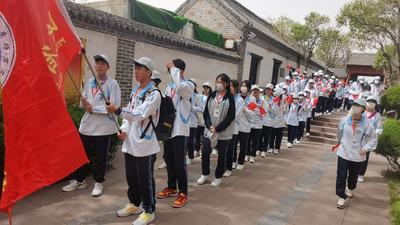 探寻红色印记 传承红色基因 感悟传统文化｜2023平度师范学校研学旅行（一）