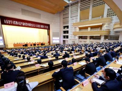 山东省学习贯彻习近平新时代中国特色社会主义思想主题教育工作会议召开