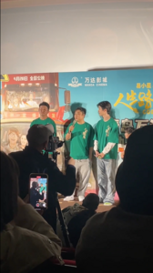 乔杉真诚倾诉：没受过岳父刁难