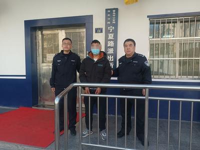 收到陌生短信切莫乱点！市北公安远赴多地破获一窃取隐私敲诈钱财犯罪团伙