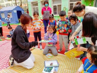 好书共享，传递书香——市南区江西路幼儿园跳蚤书市活动