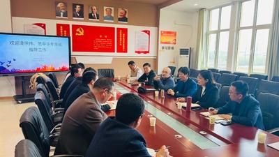 着力素养打造爱岗敬业团队—棘洪滩街道教育服务中心全面开启三年四层级培训