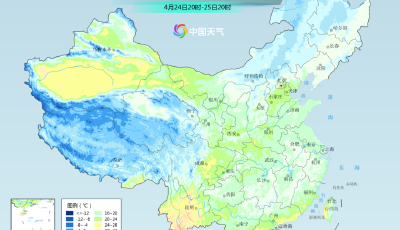 回暖之旅即将开启！5月前还有两股冷空气