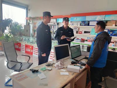 警惕！手机卡藏“猫腻”，平度警方抓获11名侵犯公民个人信息嫌犯