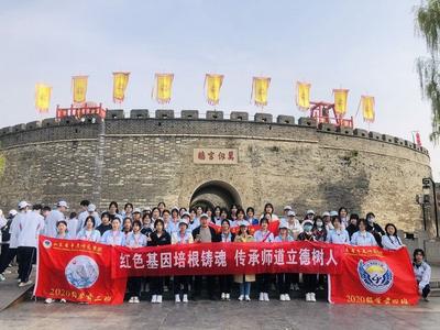 探寻红色印记 传承红色基因 感悟传统文化｜2023平度师范学校研学旅行（二）