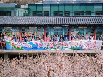 12天待客21.8万余人次，首届青岛樱桃花节闭幕