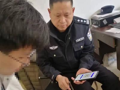 与时间赛跑，与骗子斗智！李沧公安帮一男子及时止付3万余元