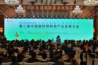 “吃”出新风口，青岛“预制”千亿产业