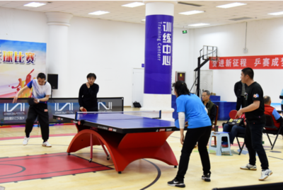 青岛高新区举办第八届“奋进新征程、乒赛成梦想”职工乒乓球比赛