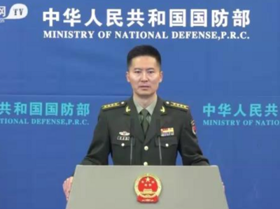 国防部新闻发言人就美炒作中方“拒绝”两国防长会晤提议事答问