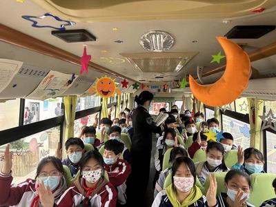 即墨校车主题小课堂：“营养与健康”“我爱记单词”丰富多彩！