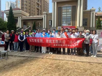 党员“双报到”，青岛这个街道的“零距离”服务 “走实”又“走心”