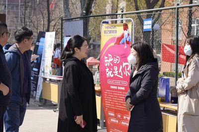 青岛理工大学艺术与设计学院： 就业育人“三步走” 推动高质量充分就业
