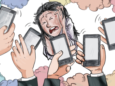 一些“互助群”变味成“约死群”，社交平台该负怎样的责任？