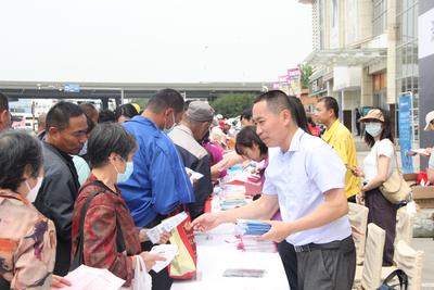 城阳区开展“美好生活·民法典相伴”普法宣传活动