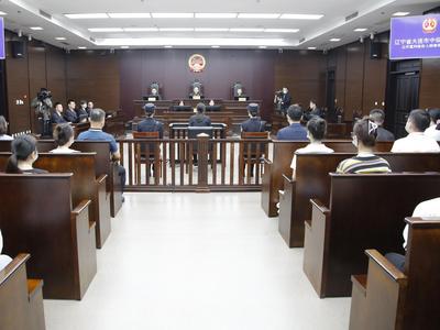 辽宁省原副省长郝春荣受贿案一审宣判：获刑十二年