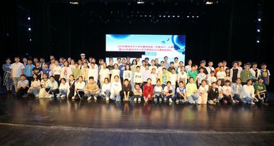 @青岛家长，这两项中小学生比赛颁奖仪式举行，340名小作者获奖，有你家娃儿吗