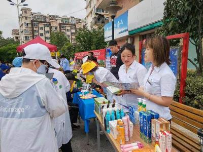 关乎每位市民“脸”上的安全！来青岛这个区获悉化妆品不良反应监测知识