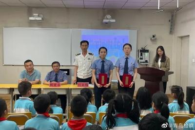 “检爱同行 共护花开”：青岛市检察院联合莱西市检察院开展检察开放日活动