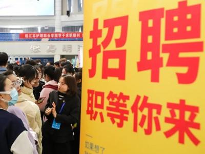 活动搞一箩筐学生不买账，就业服务不容花拳绣腿