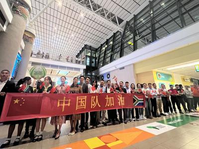 中国乒乓球队开启世乒赛征程