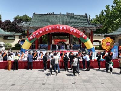 山东累计开展普法宣传活动3800余场次 发放宣传资料200万余份