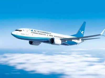 厦门航空通报男飞行学员对女乘务学员偷拍：开除庞某，并解除劳动合同