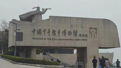 用身边的研学，开万里视通——青岛58中学子赴威海实研实学（二）