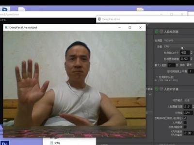 公司老板10分钟被骗取430万元！“AI换脸”诈骗，怎么防？