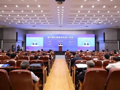 第三届中国新闻发言人论坛在京举行——地方新闻发布，既要为一域增光，更要为全局添彩