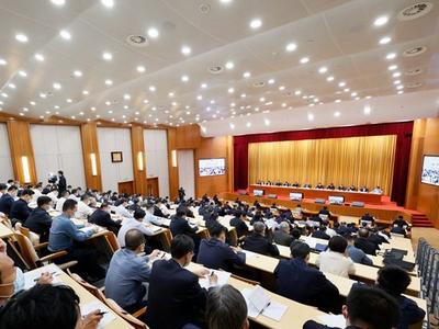 全省安全生产工作专题视频会议召开