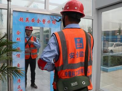 假期安全生产不放松！即墨区第二人民医院新建项目建设“不停歇”